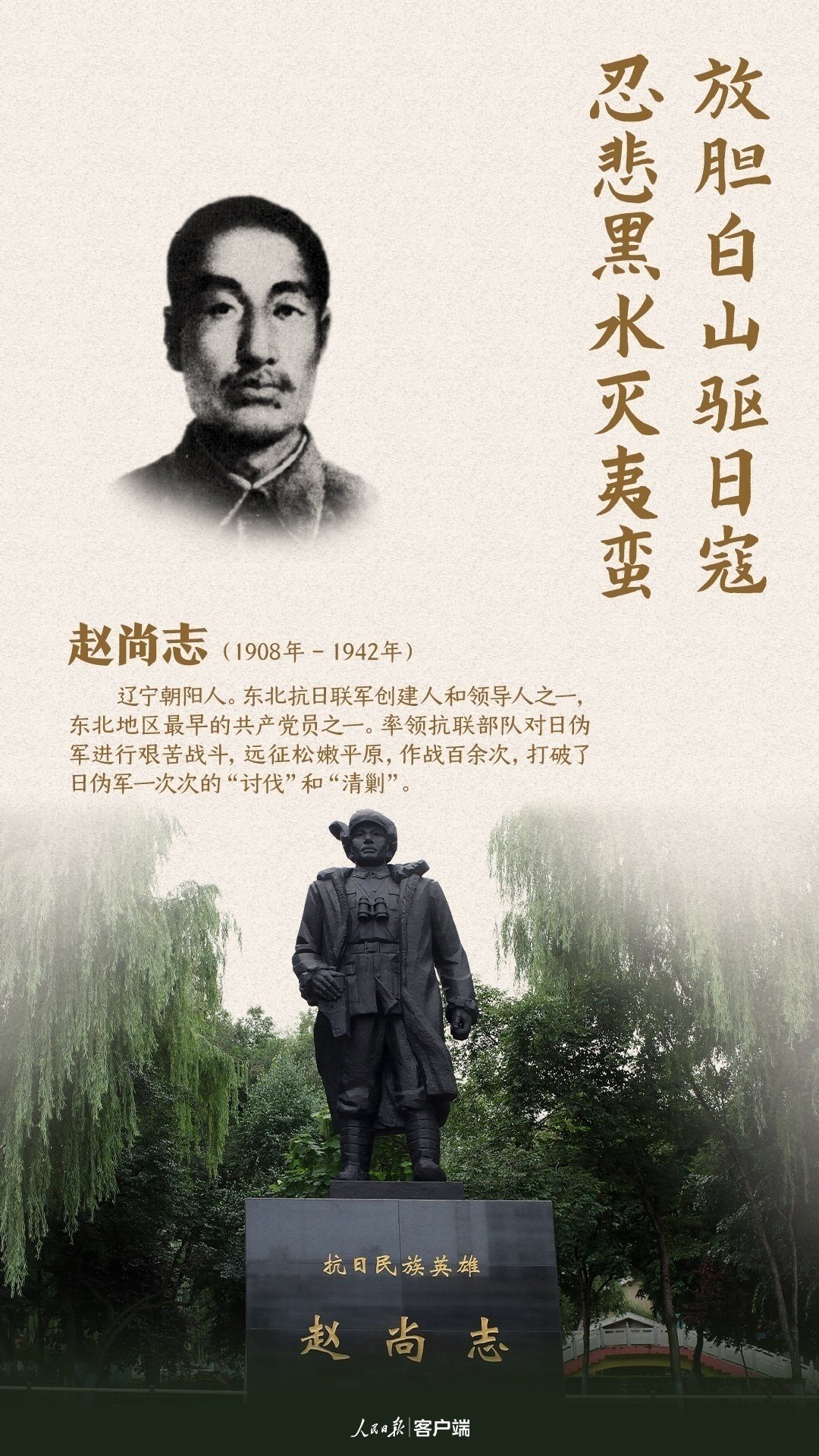 image.png?x-oss-process=style/w10