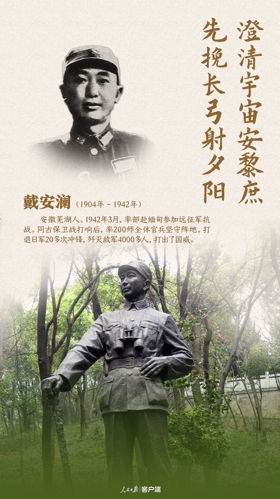 image.png?x-oss-process=style/w10