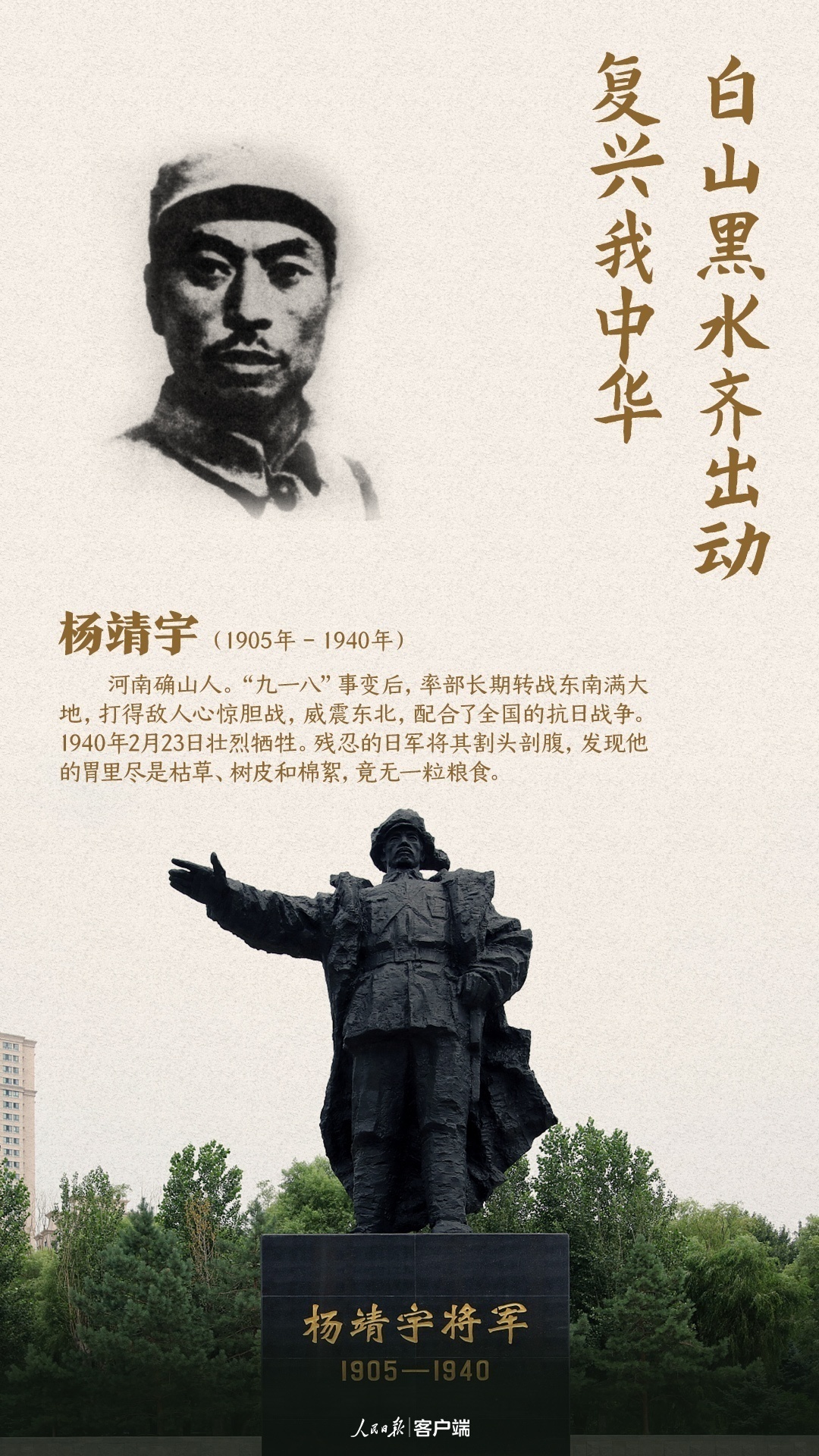 image.png?x-oss-process=style/w10