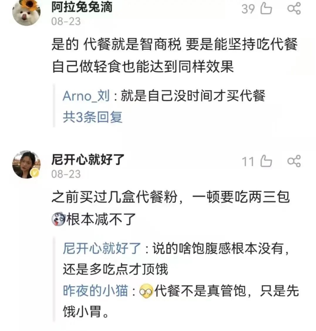 4.jpg?x-oss-process=style/w10