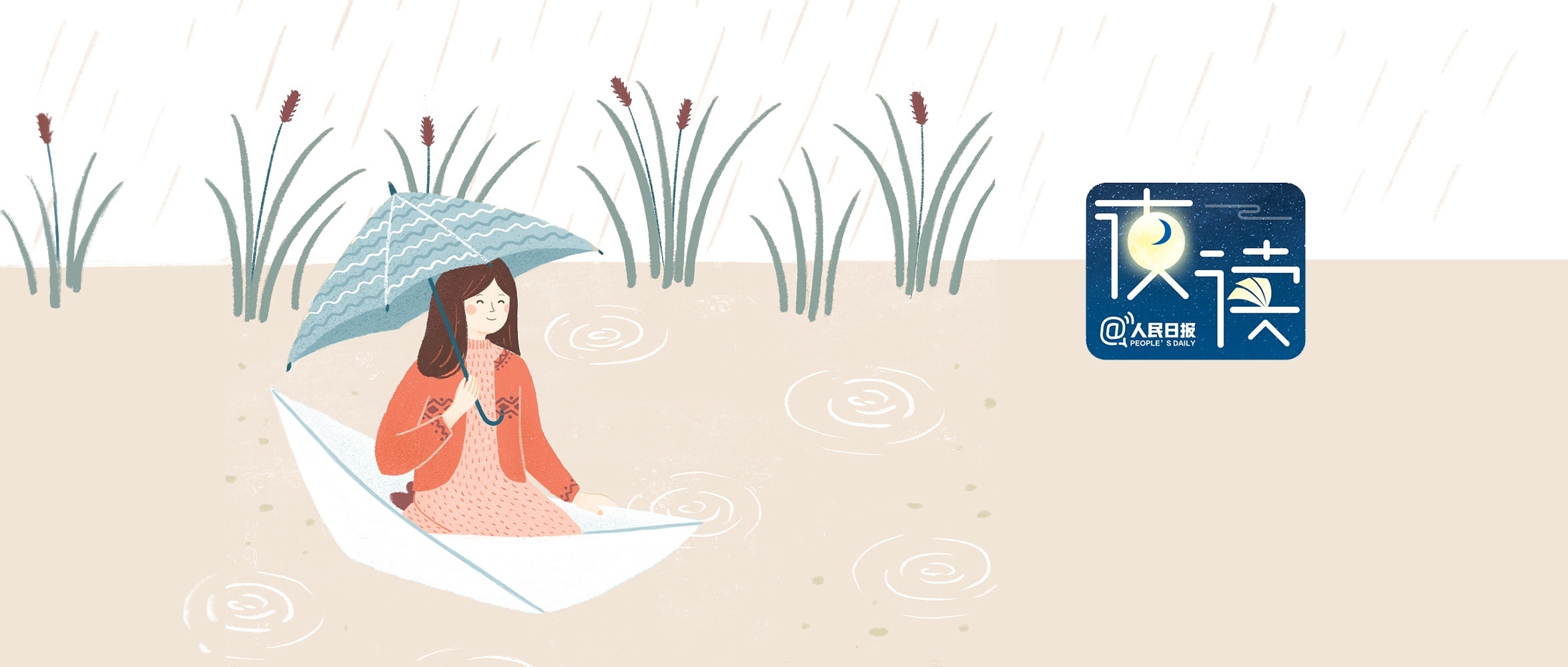 1632058782162643.jpg 微信图片_20210919213719.jpg