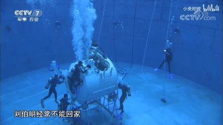 1632527600690536.gif 4.gif