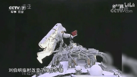 1632527640309987.gif 5.gif