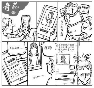 05_05_2518.jpg?x-oss-process=style/w10