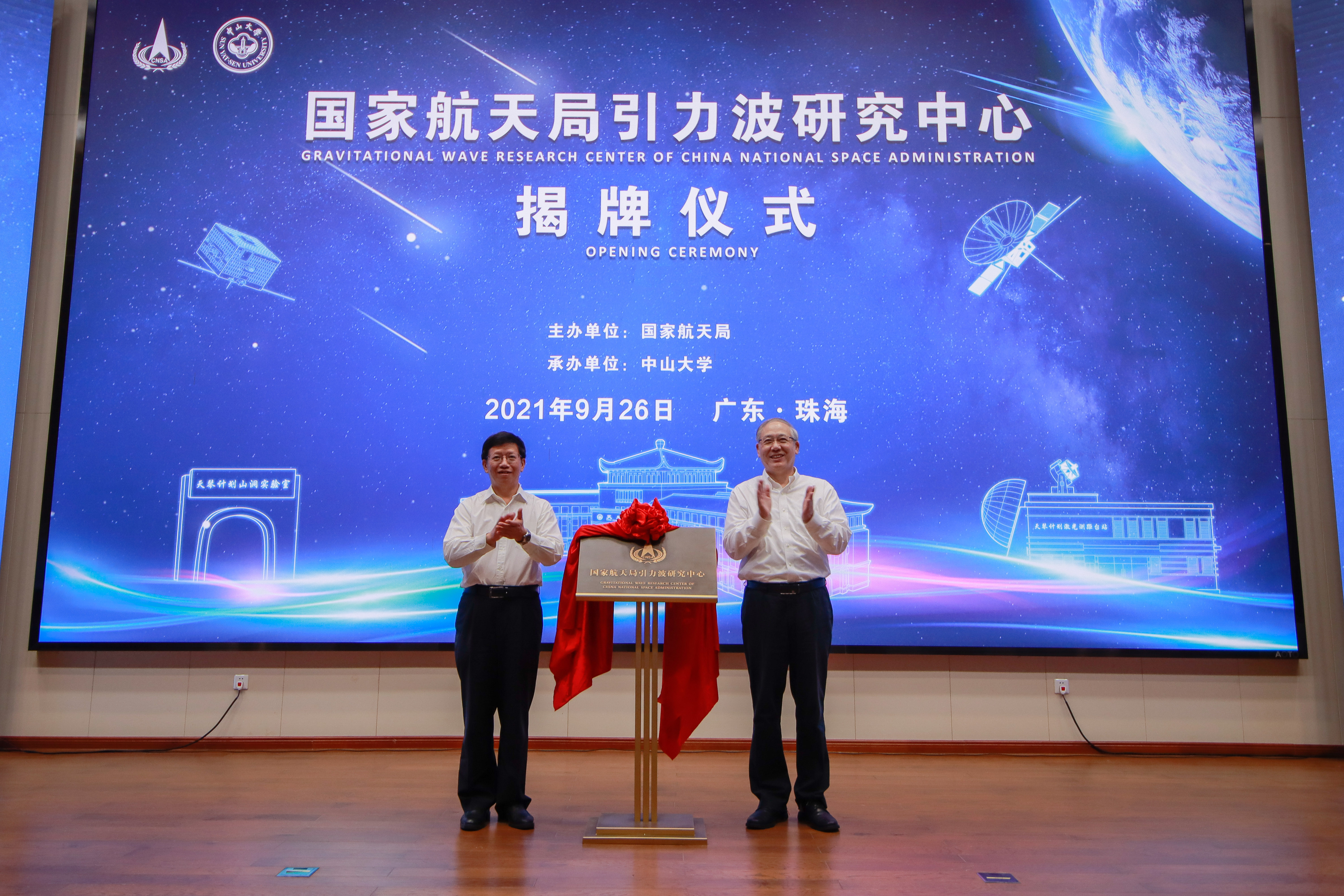 1632722424345709.jpg aa6e4249f6e2314b9ddc3024e2db508.jpg