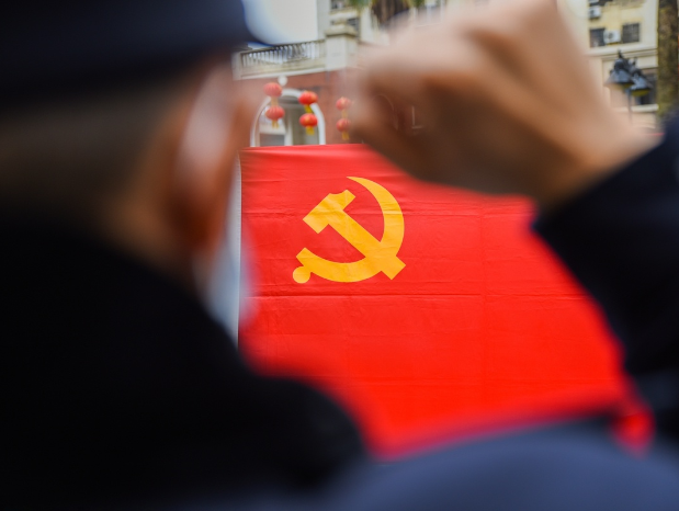 1632784712917343.png 党旗.png