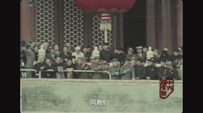 1633090799100599.gif 1.gif