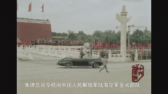 1633090825892798.gif 3.gif