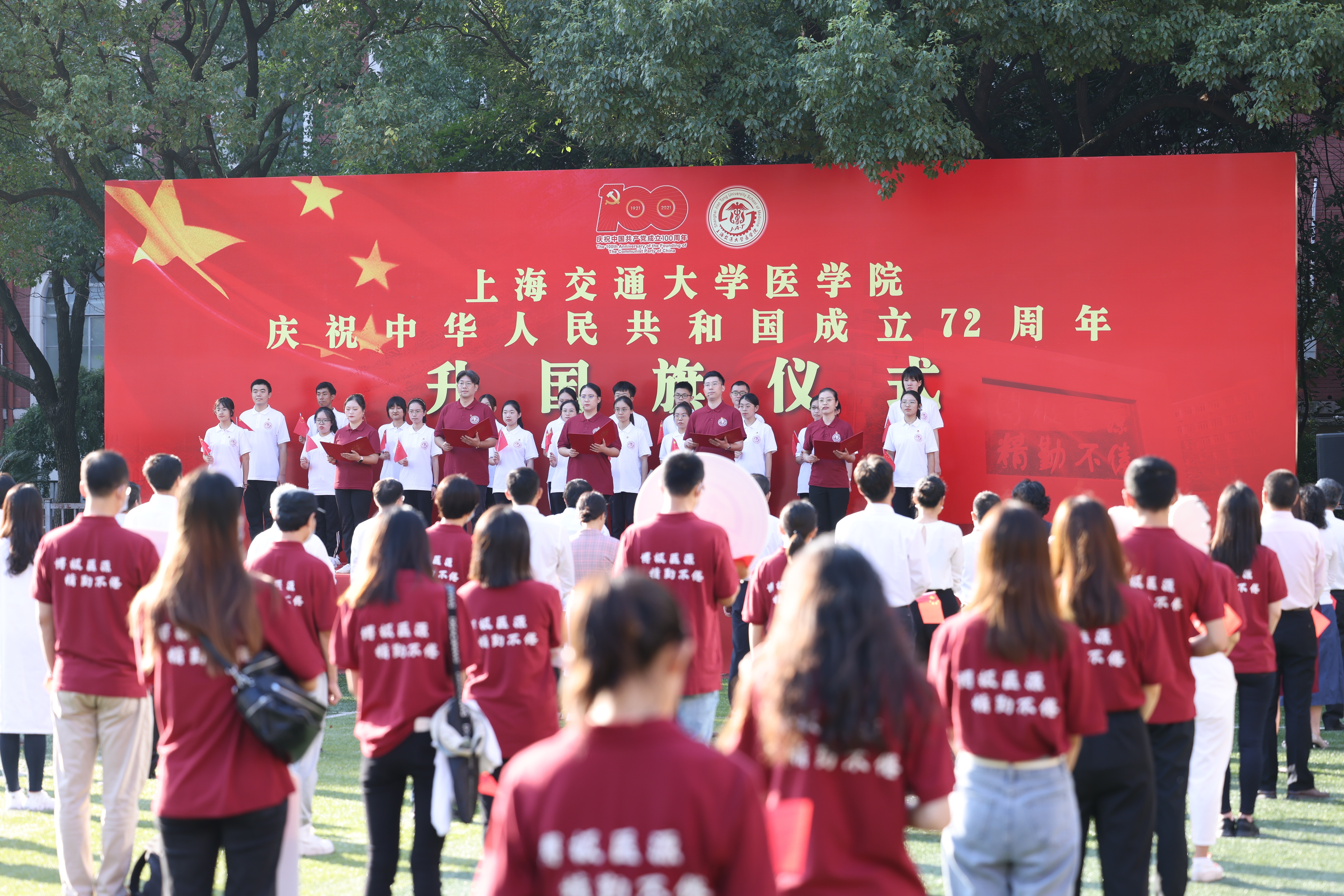 1633237950990192.jpg 微信图片_20211003131137.jpg