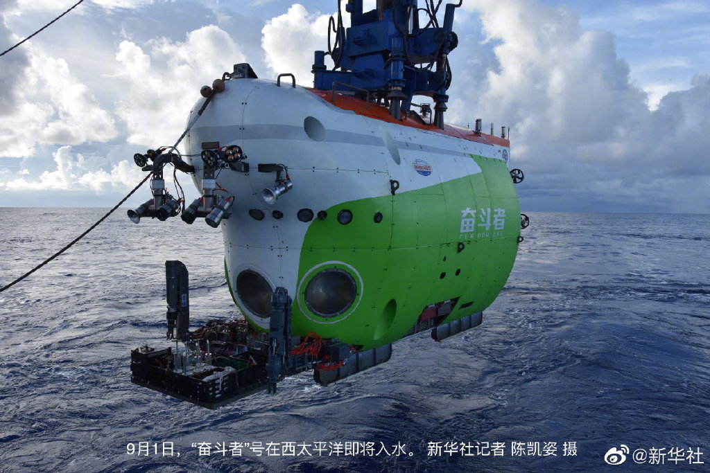 1633423265504998.jpg 001R0E0aly1gv4i2wduxxj61900u0gvl02.jpg