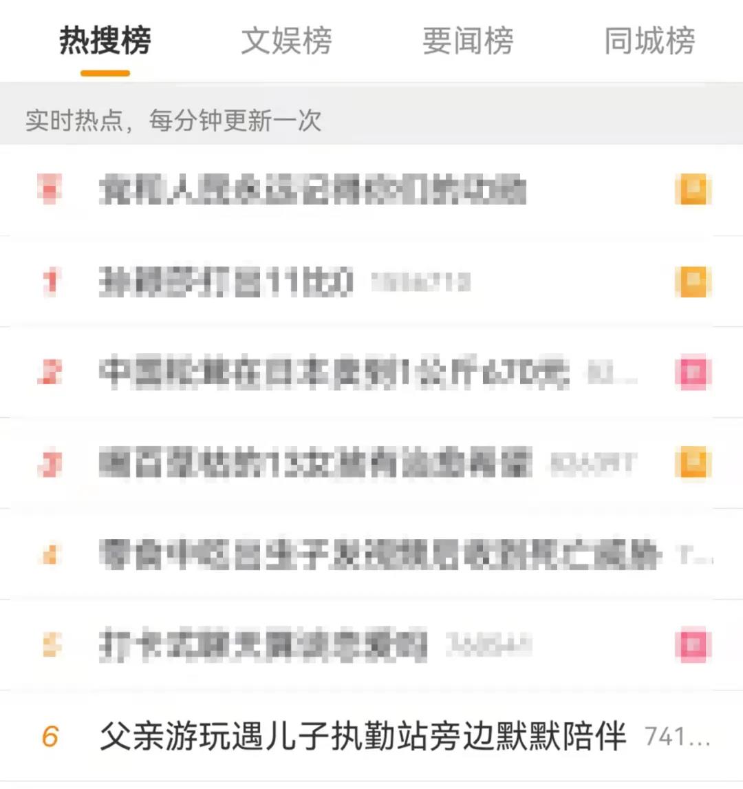 1633444438532000.jpg 微信图片_20211005223344.jpg