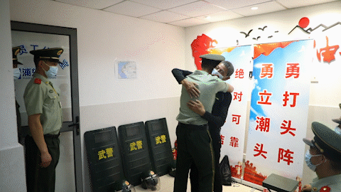 1633444525432663.gif 微信图片_20211005223424.gif