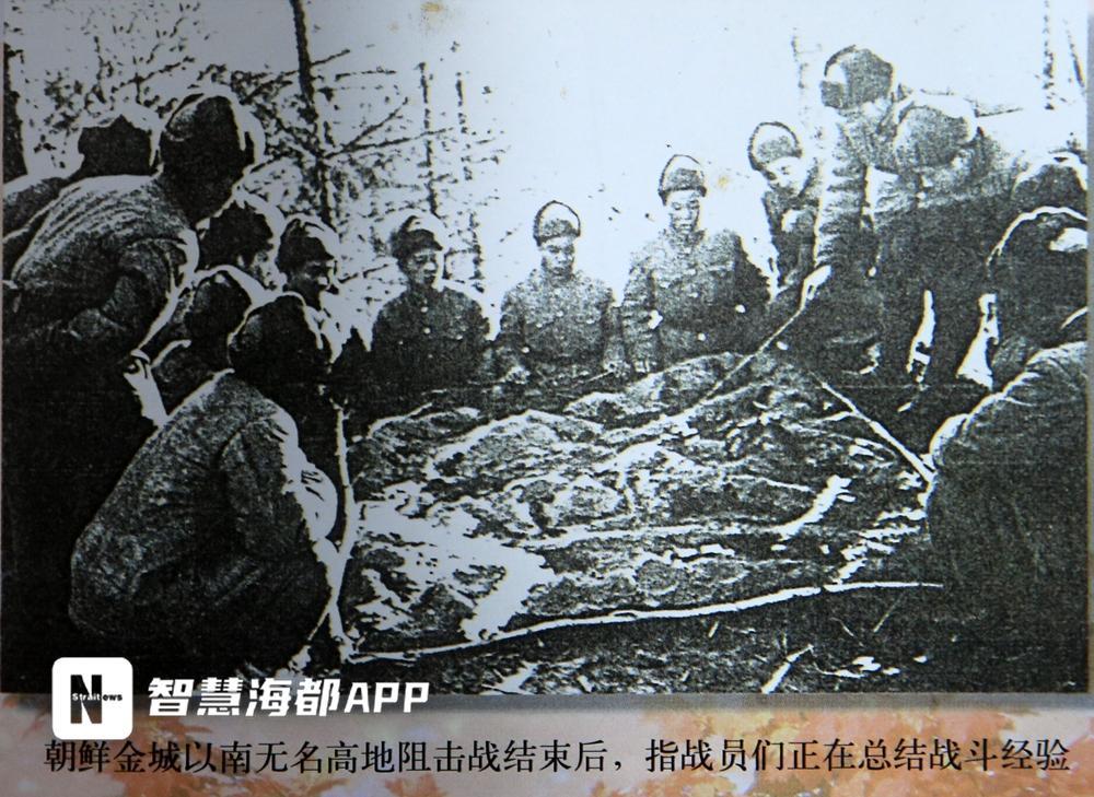福州抗美援朝老兵眼里的《长津湖》：电影很真实，我亲历的更残酷
