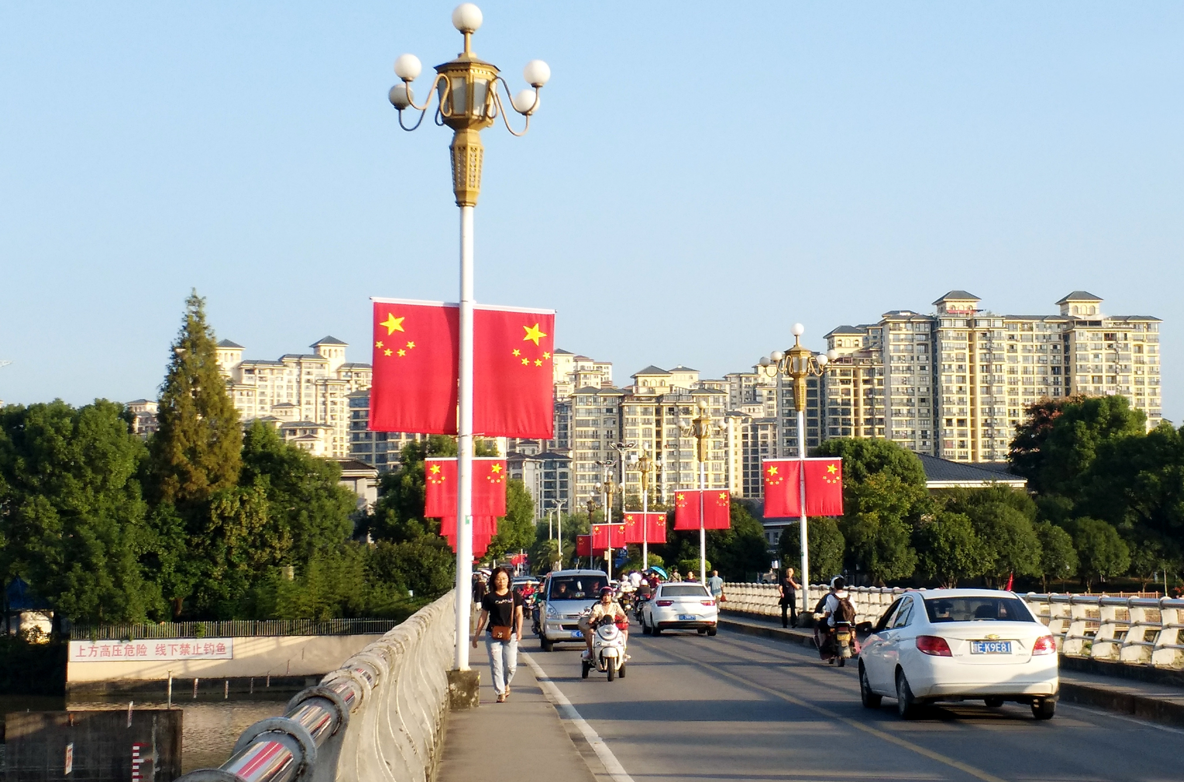 截图20211008074004.png