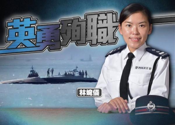 9月25日,香港水域发生香港水警巡逻艇遭走私船只冲撞案件,致1名女警