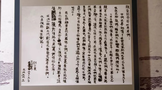 image.png?x-oss-process=style/w10