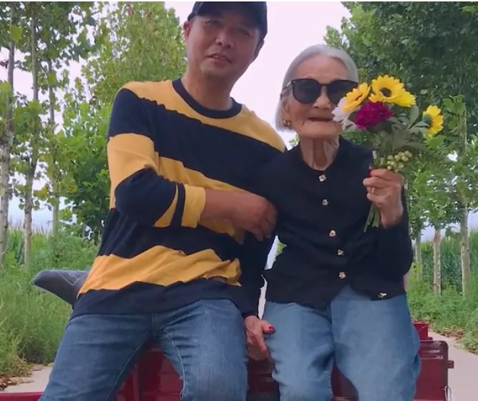 1634201705533244.jpg 640-1.jpg