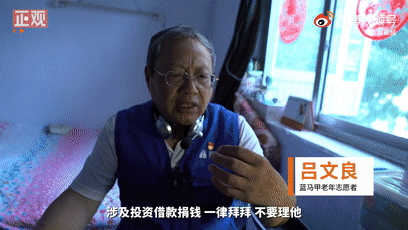 1634201892349695.gif 640-3.gif