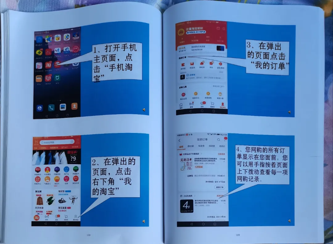 1634201921394337.jpg 640-4.jpg