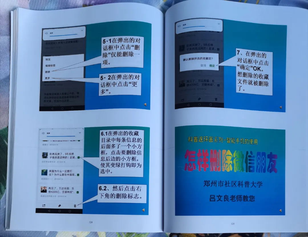 1634202005604256.jpg 2.jpg