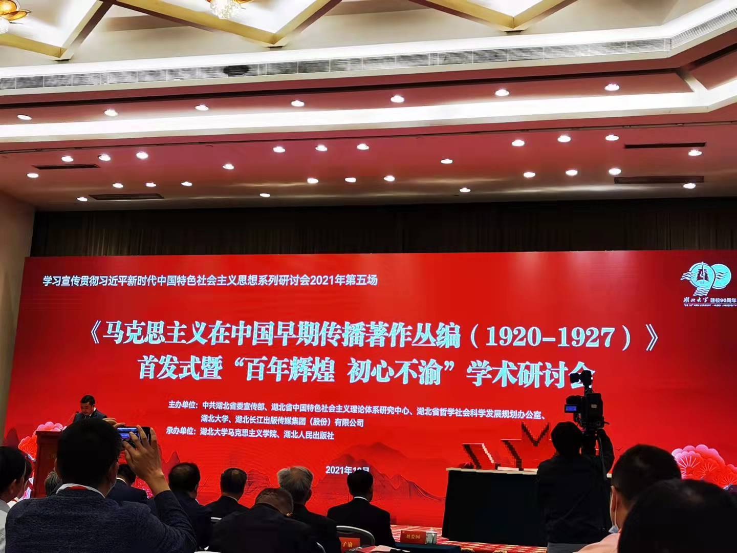 1634181526595536.jpg d2cecefe273fe687783196c59e716d4.jpg