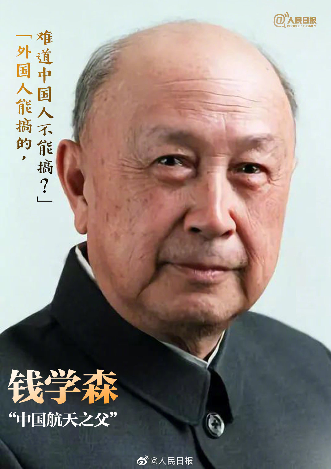 1634347195309740.jpg 1.jpg