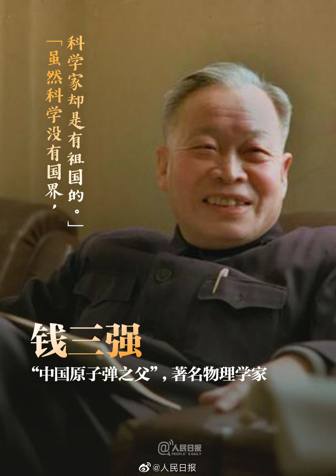 1634347210308137.jpg 3.jpg