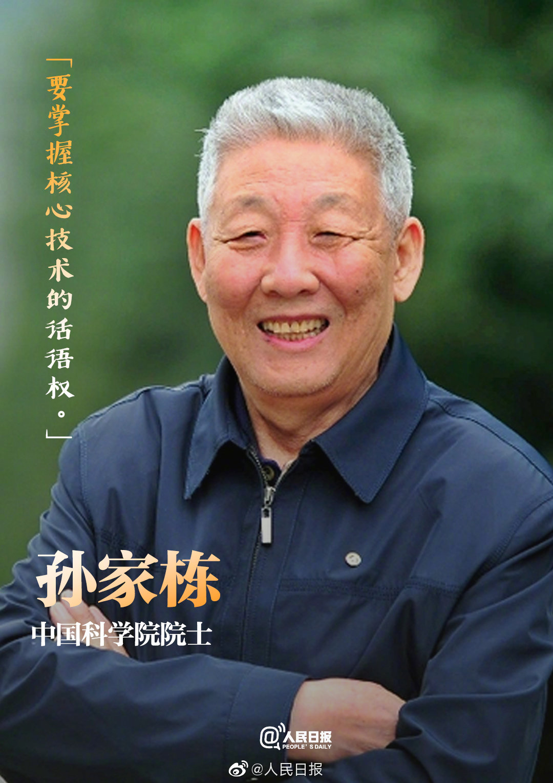 1634347237772378.jpg 6.jpg