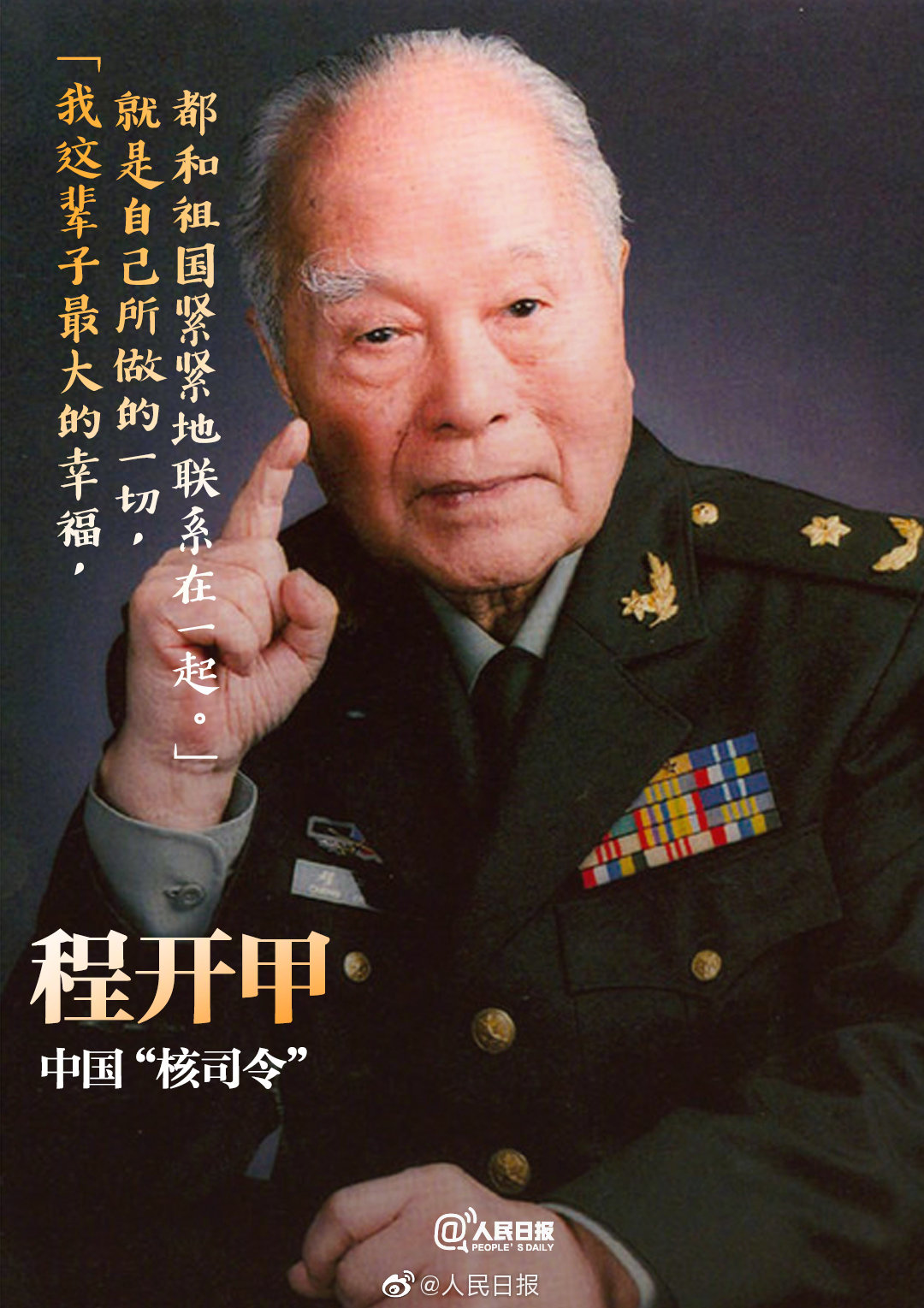 1634347247463784.jpg 7.jpg