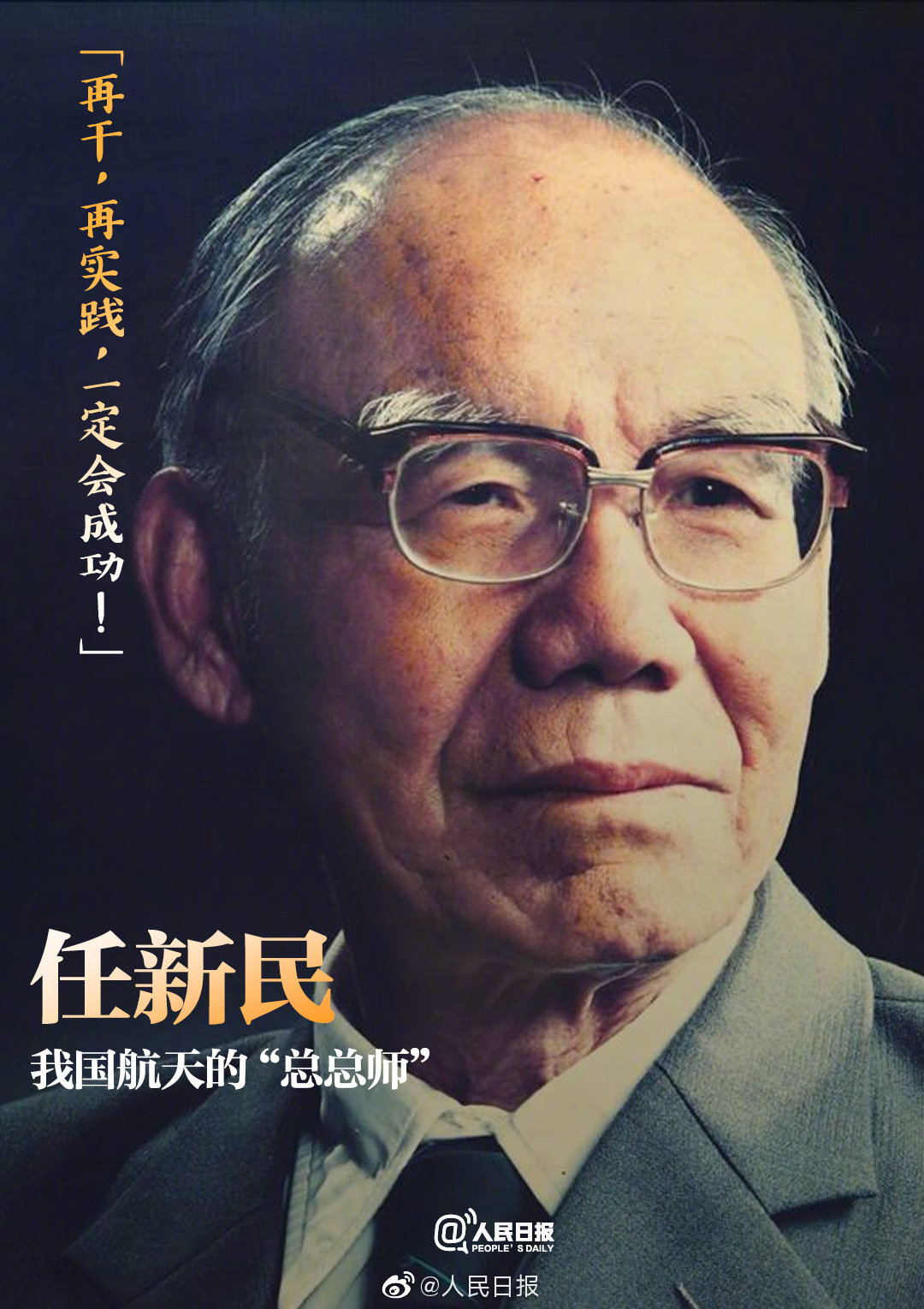 1634347263415788.jpg 9.jpg