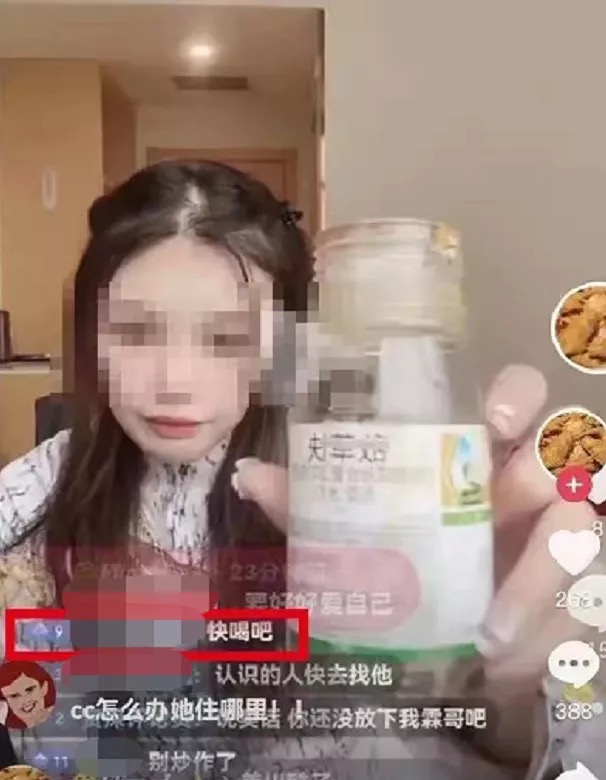 1634630443774.jpg