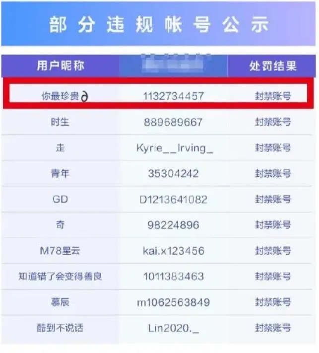 1634630451029.jpg