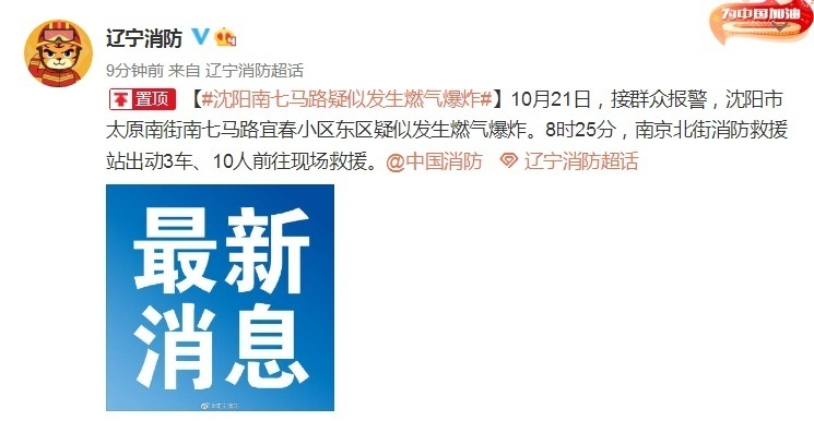 1634778955869290.png image.png