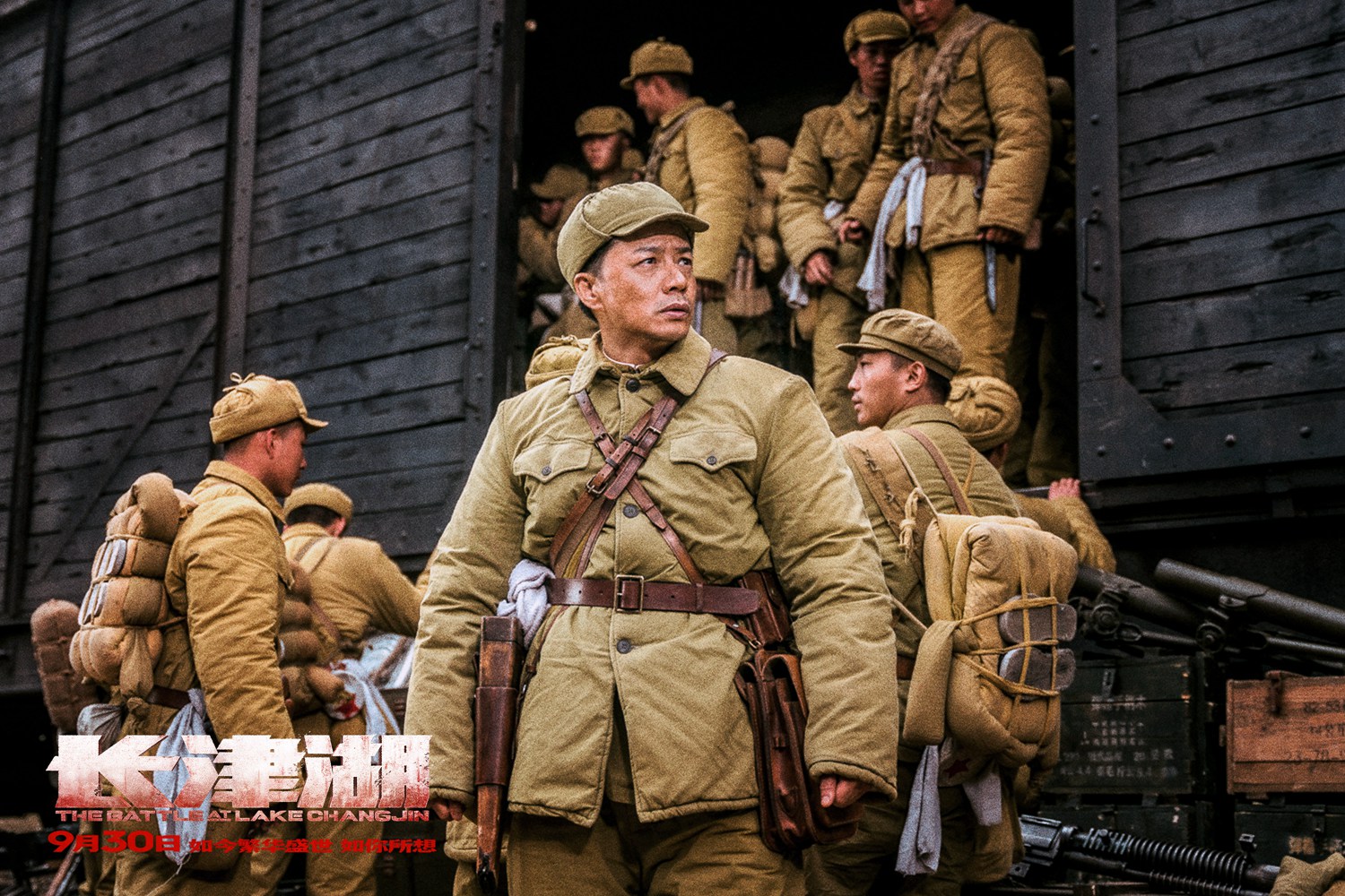 1635029270553881.jpg p2683212768.jpg