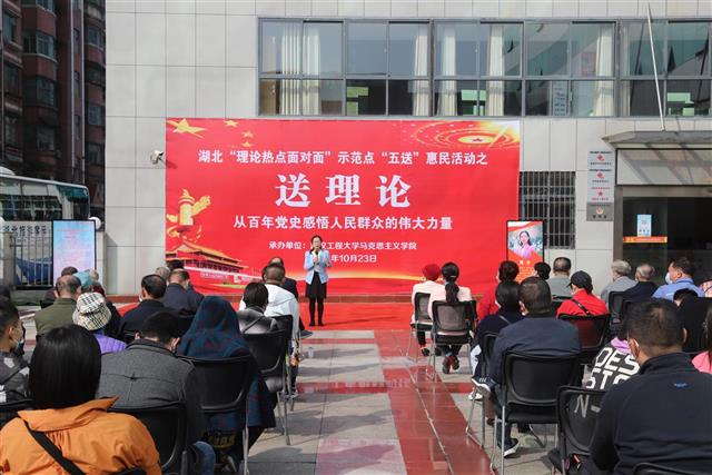 微信图片_20211026120858.jpg