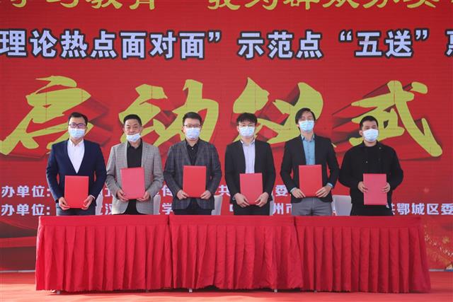 微信图片_20211026120906.jpg