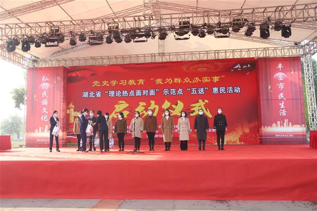 微信图片_20211026120910.jpg