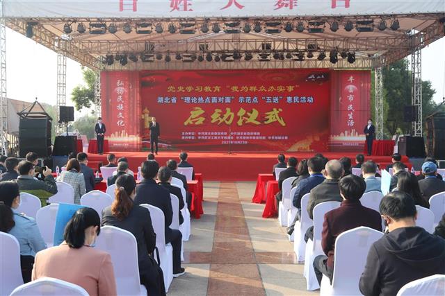 微信图片_20211026120913.jpg