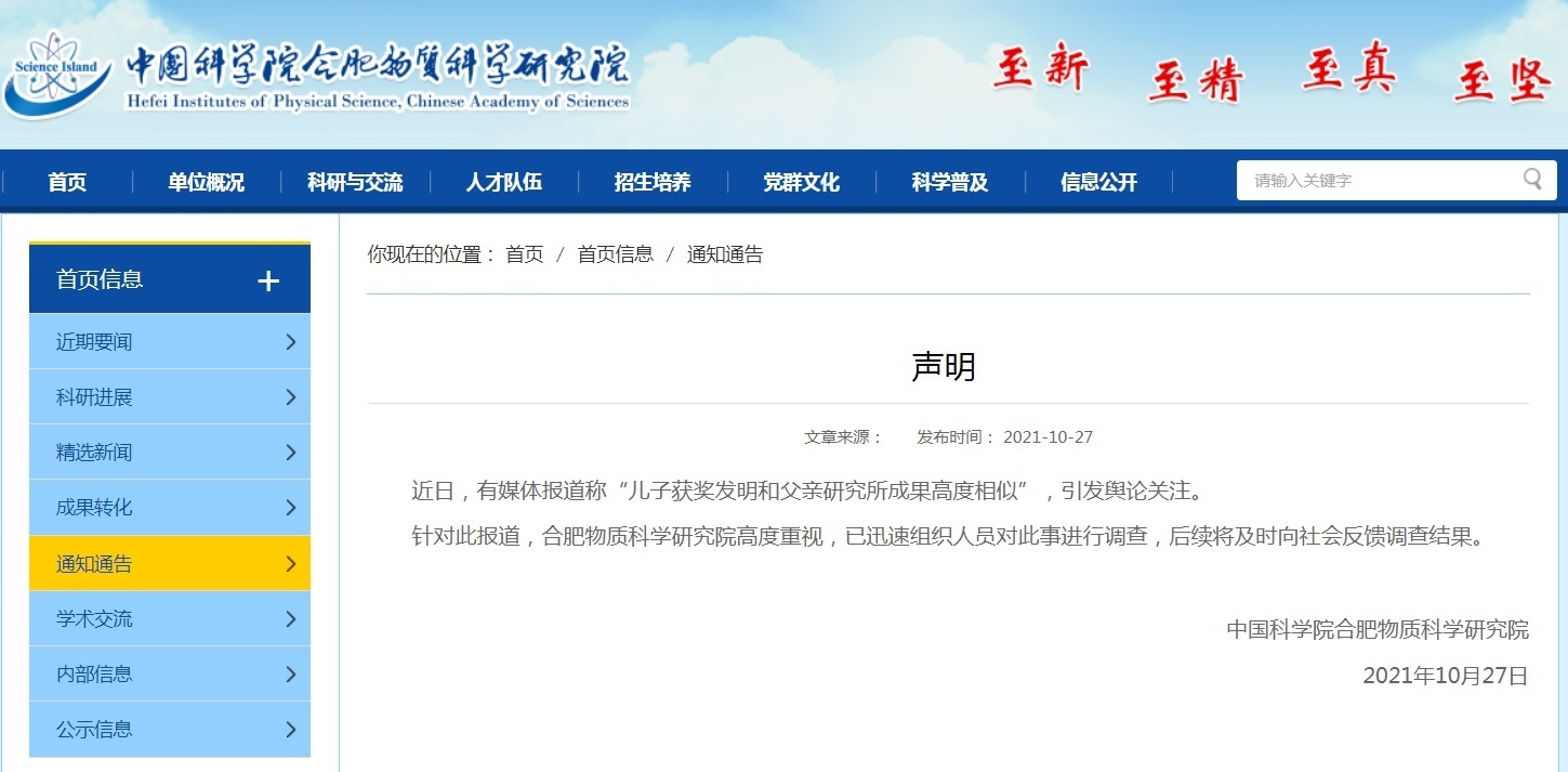 11111.png?x-oss-process=style/w10