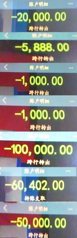 57cced82-774a-467b-b104-0556fd67b887 (1).jpg?x-oss-process=style/w10