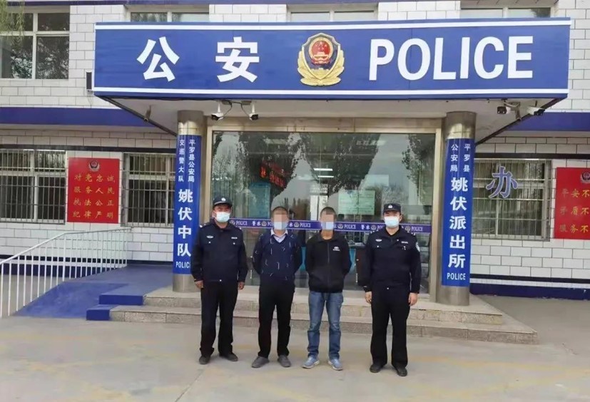 1635428999249696.jpg 图片1.jpg