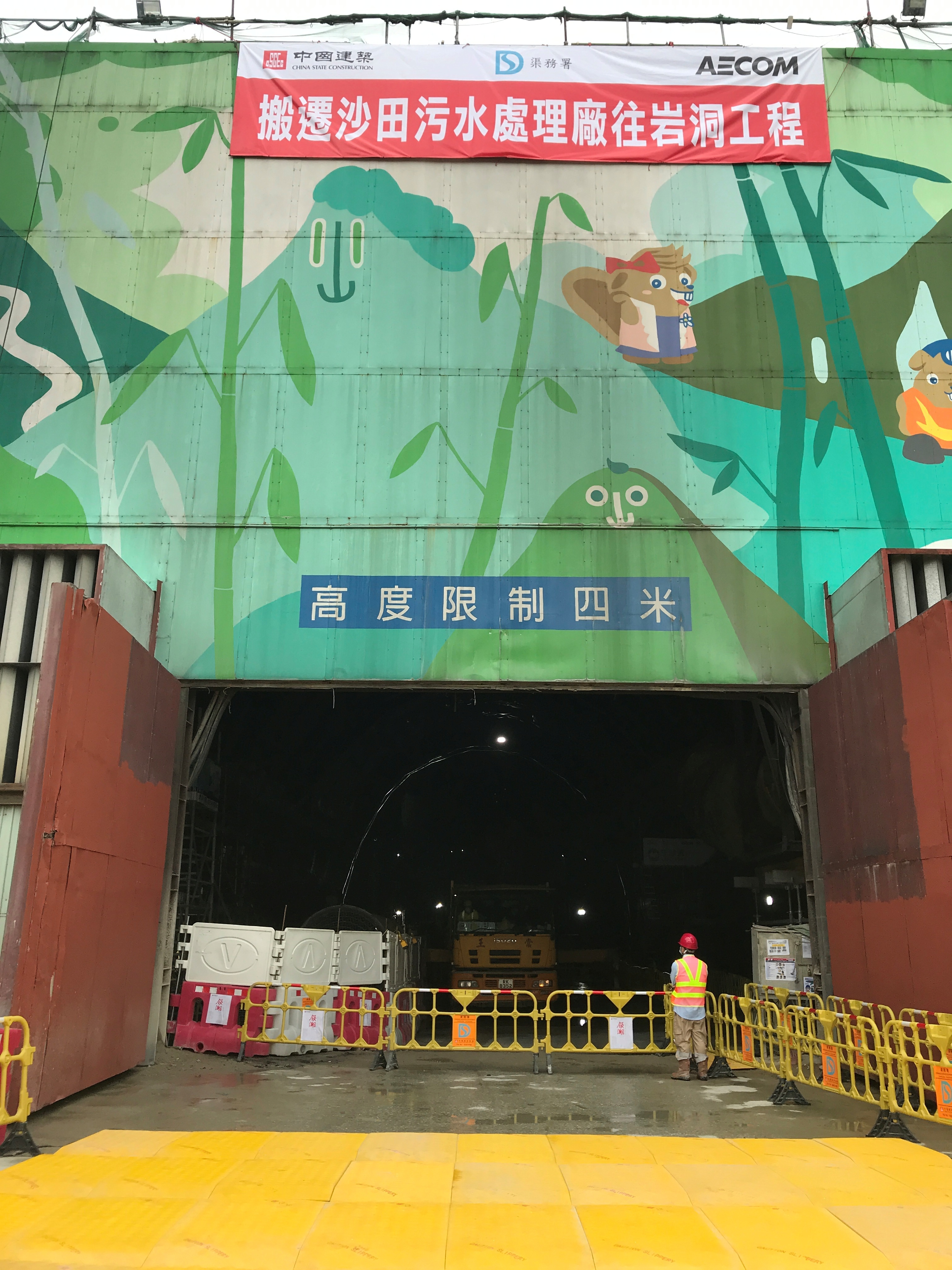 1635434042113017.png image.png