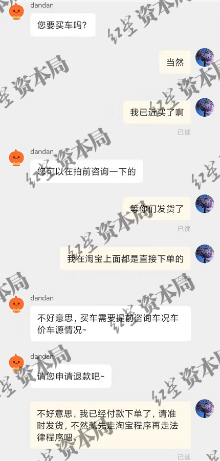 微信图片_202110291846141.png