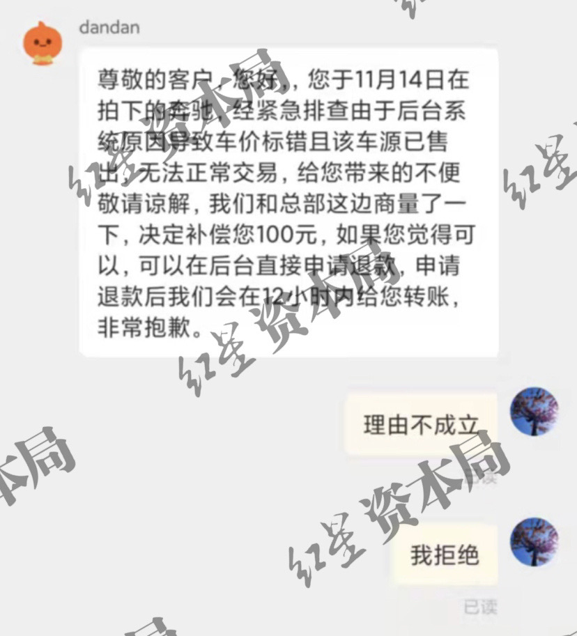 微信图片_202110291846141.jpg