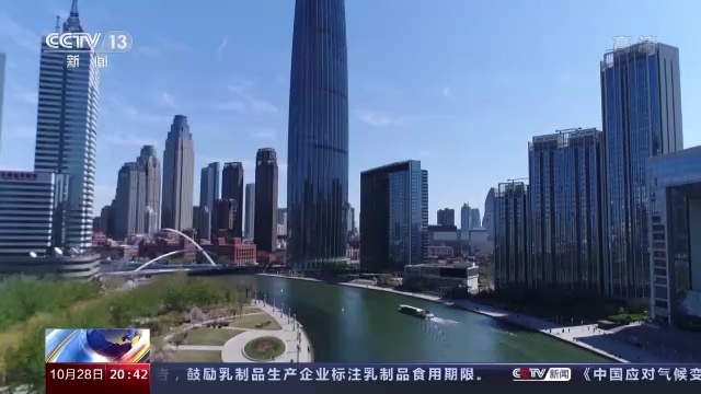 多部门多举措保供能源 北方多地陆续启动供暖热运行