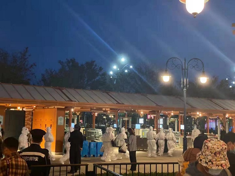 2021-10-31 221711.jpg