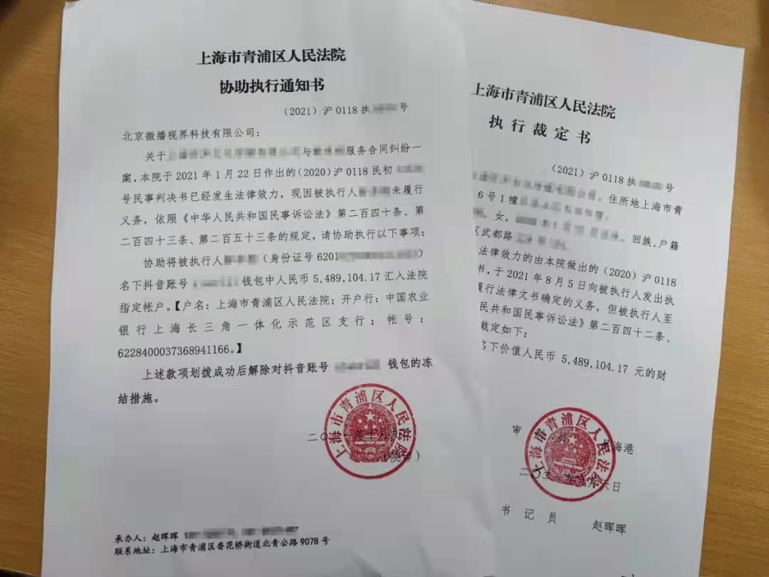 1635757748950733.jpg d3b5ed56d22c4ae4139cfc2fd235f25.jpg