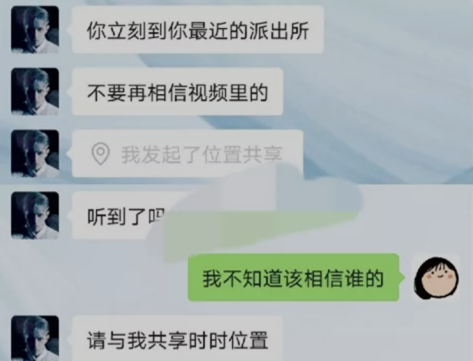 1636267339537860.png 截屏2021-11-07 下午2.40.49.png
