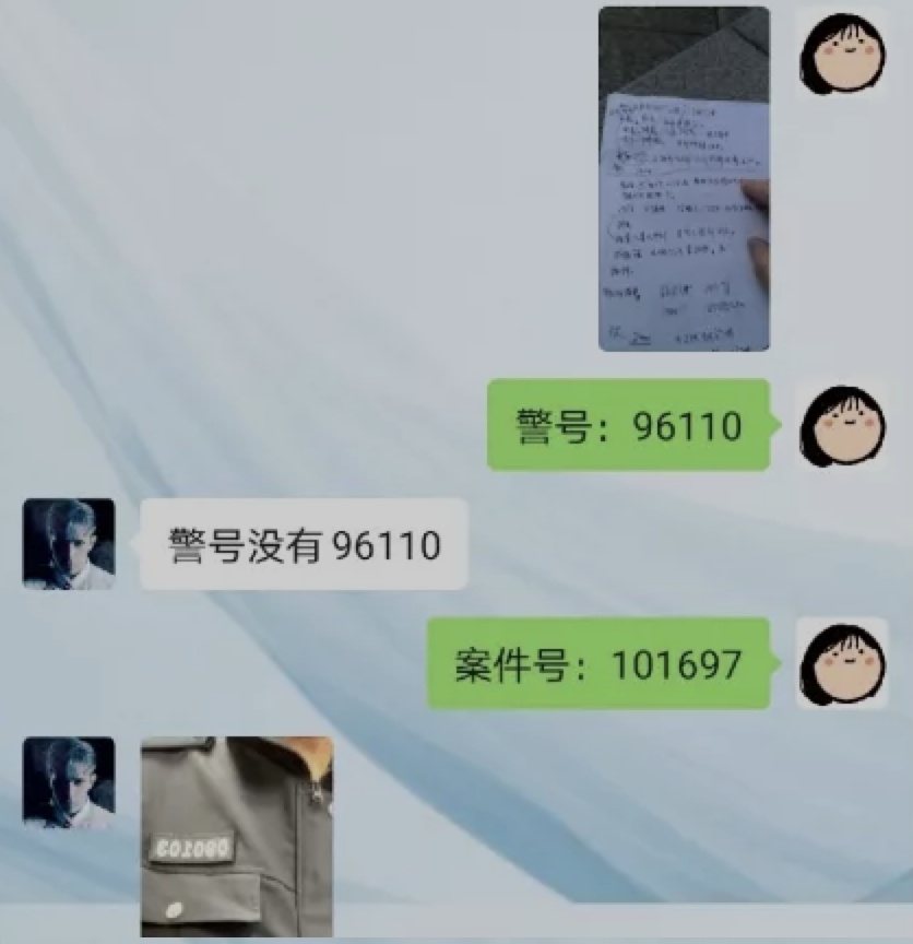 1636267315757058.png 截屏2021-11-07 下午2.40.38.png