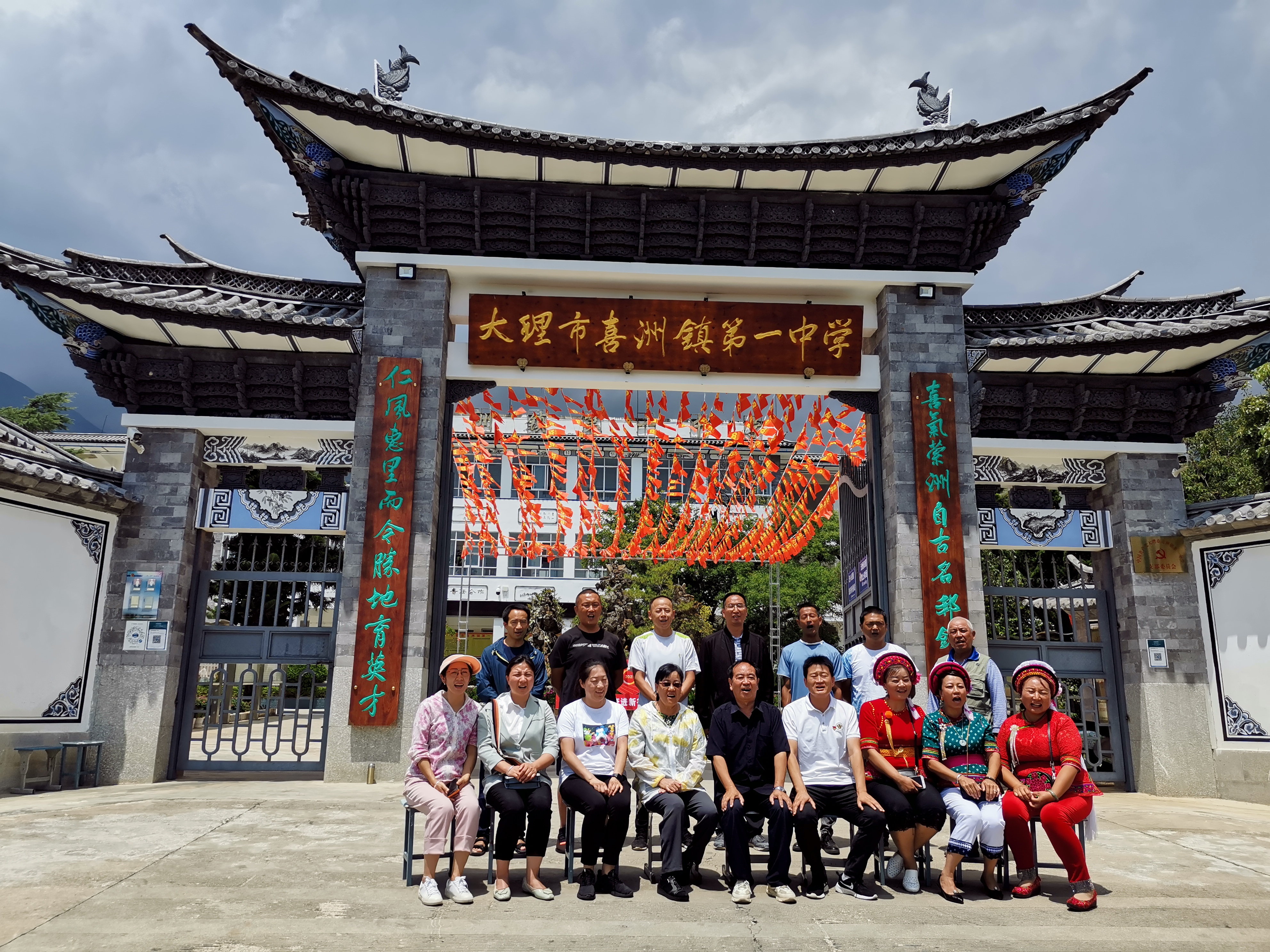 1636337730845025.jpg 微信图片_20211108095444.jpg